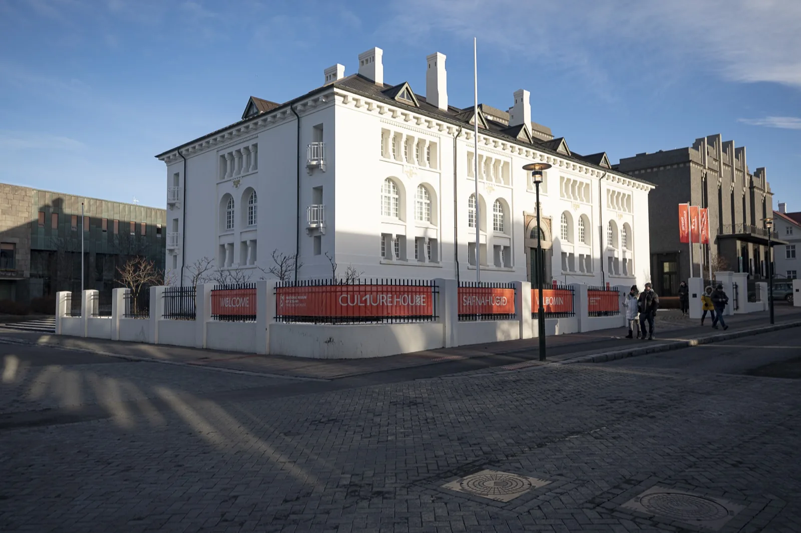 The Culture House